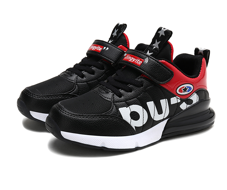 時(shí)尚少兒[跑步鞋冬季保暖籃球秋冬少兒運(yùn)動(dòng)鞋氣墊緩震跑步鞋?