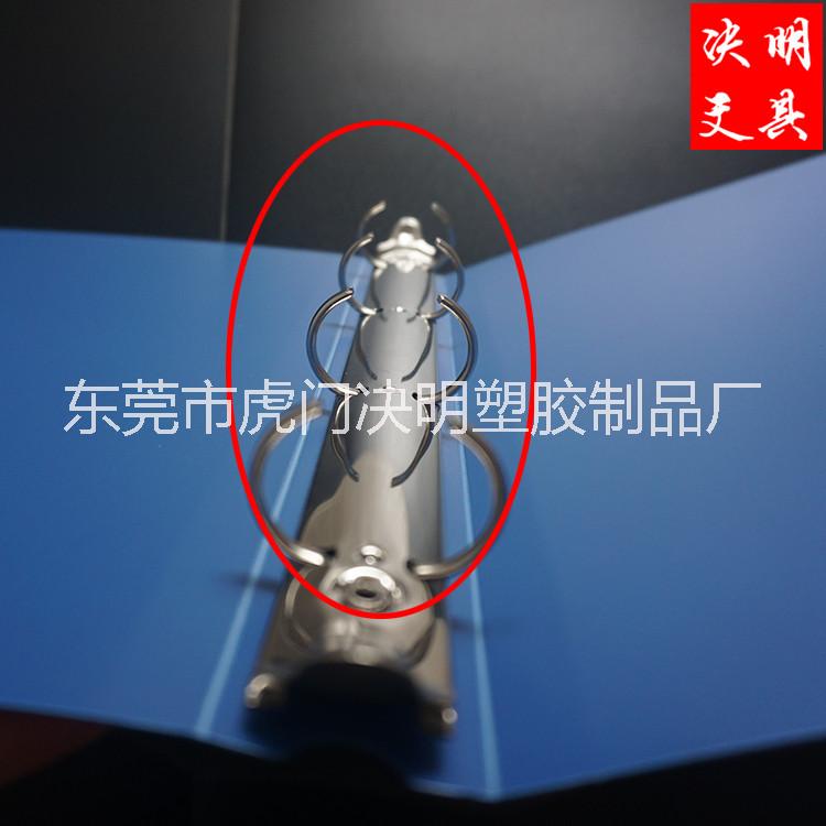 廠家生產(chǎn)文件夾 PP文件夾 A4活頁(yè)文件夾 印刷文件夾