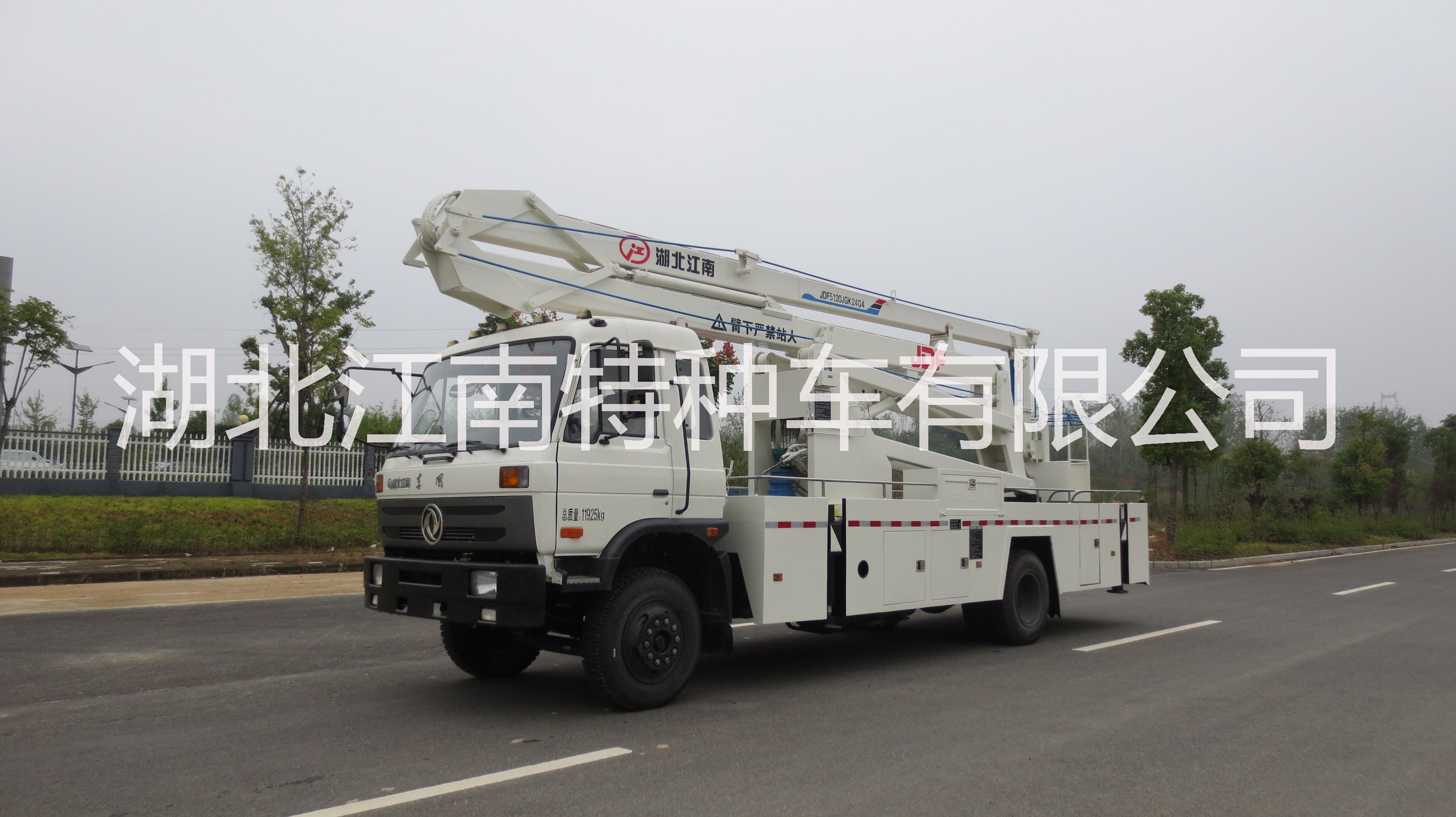 8-25米高空作業(yè)車哪家質(zhì)量好？