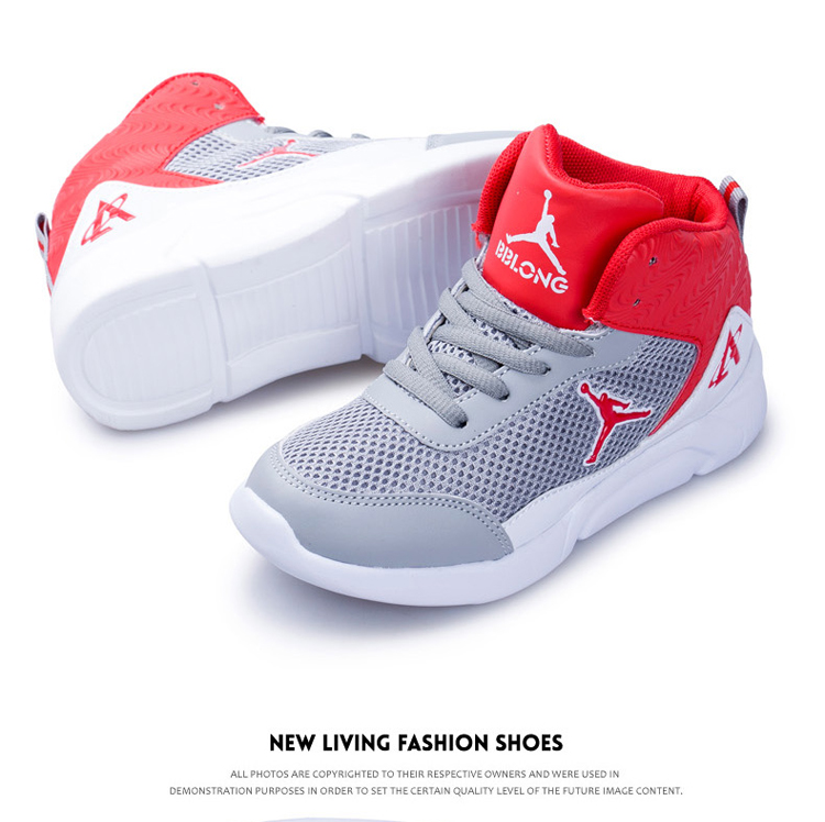 2018四季籃球鞋童鞋秋冬運(yùn)動鞋