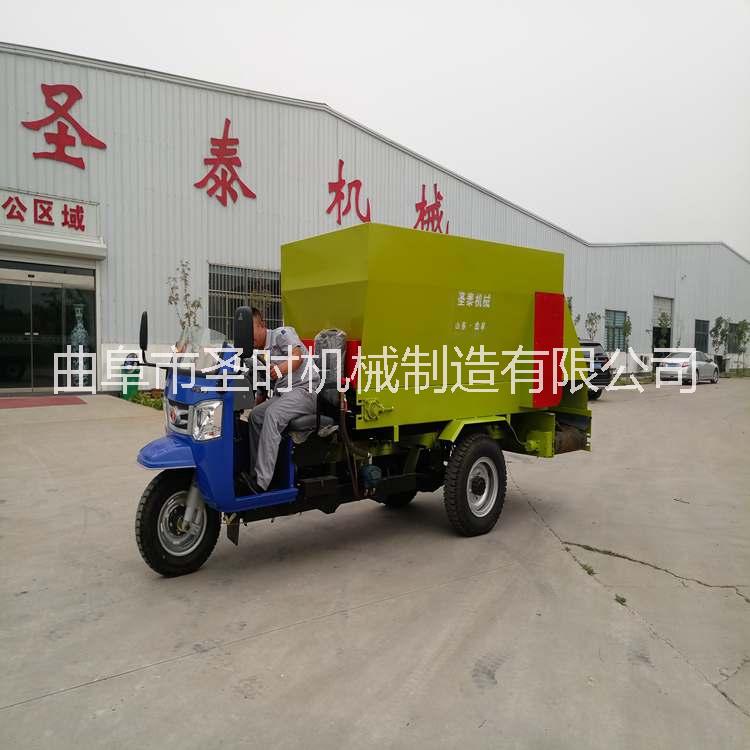 養(yǎng)殖場*撒料車價格