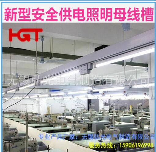 無錫供電橋架定制  無錫供電橋架供應(yīng)商  供電橋架 無錫供電橋架生產(chǎn)廠家 無錫供電橋架