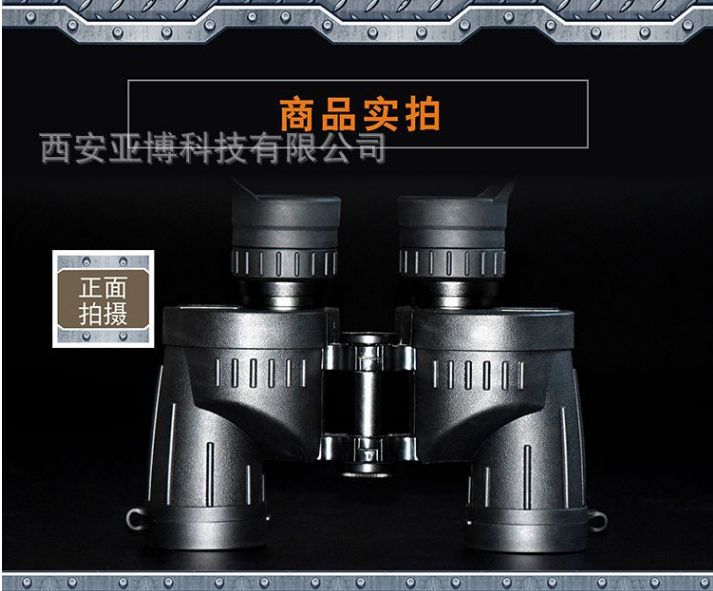 西安供應 西光SICONG戰(zhàn)神望遠鏡 軍望品質(zhì) 包膠抗震 高清測距雙調(diào) 戰(zhàn)神望遠鏡