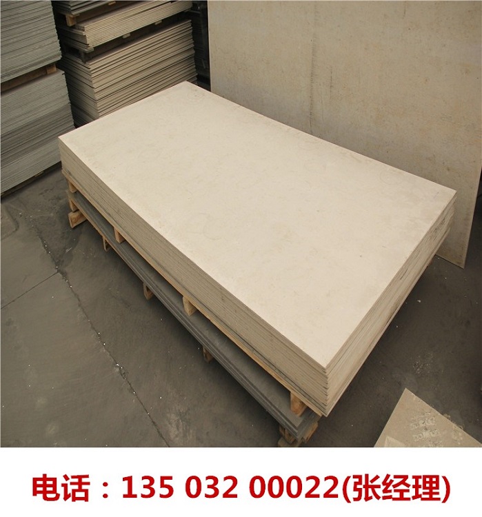 保定硅酸鈣板 保定硅酸鈣板批發(fā) 保定硅酸鈣板廠家批發(fā)