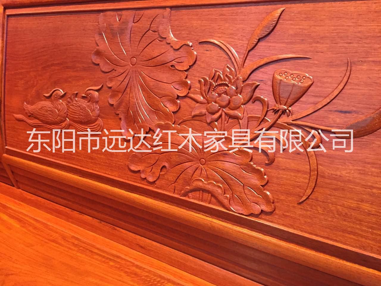 華夏一品紅木*花梨財(cái)源滾滾沙發(fā)