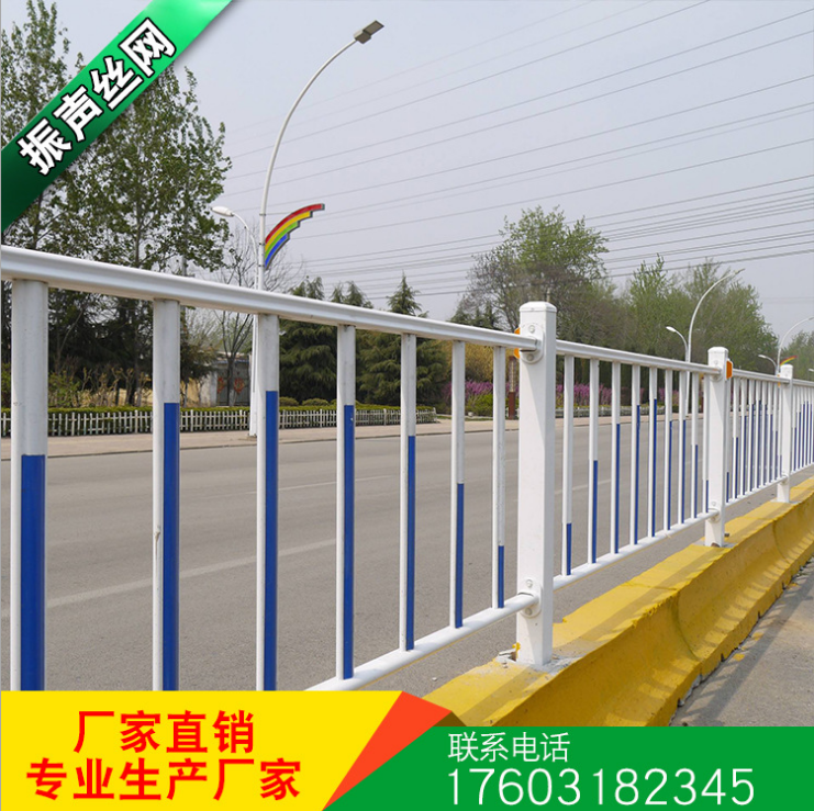 市政護(hù)欄 市政護(hù)欄報(bào)價(jià) 市政護(hù)欄電話 市政護(hù)欄批發(fā) 市政護(hù)欄哪家好 市政護(hù)欄供應(yīng)商