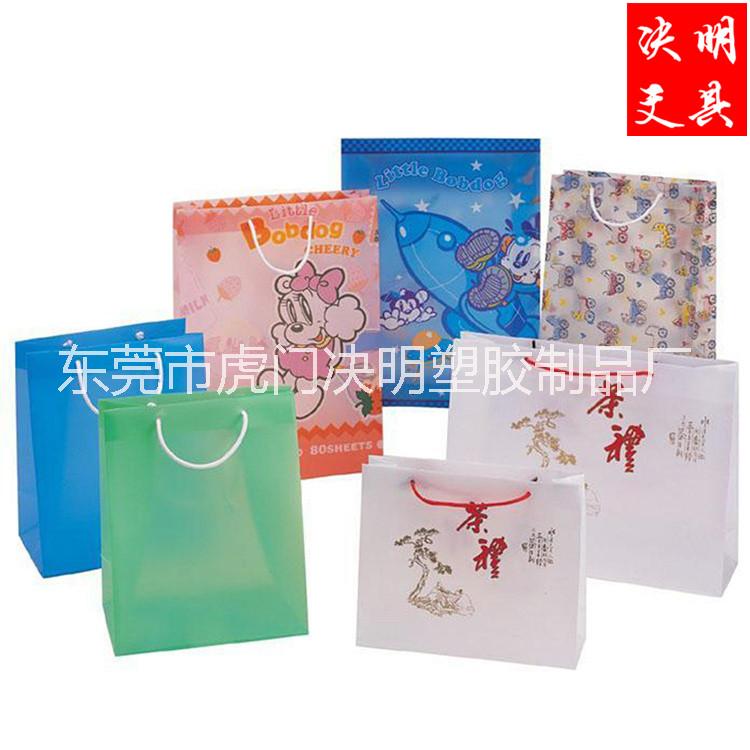 廠家生產(chǎn)印刷手提袋 PP手提袋 PVC手挽袋 超市購(gòu)物袋