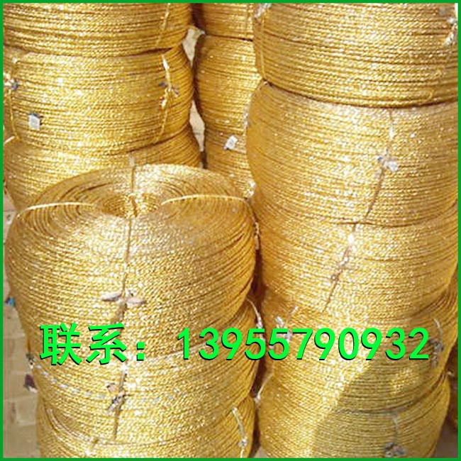 維農(nóng)品牌塑料瓶打包黃金繩 液壓打包繩 廢紙打包繩