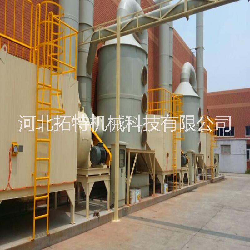 廠家直銷(xiāo)噴淋塔pp噴淋酸霧洗滌塔@環(huán)保廢氣處理成套設(shè)備