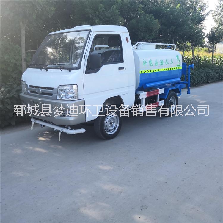 廠家直銷新款2噸電動四輪灑水車價 高壓靜音小區(qū)用抑塵降溫電動灑水車