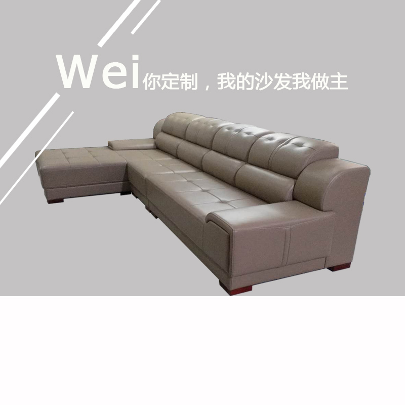 現(xiàn)代真皮沙發(fā)組合整裝2018新款