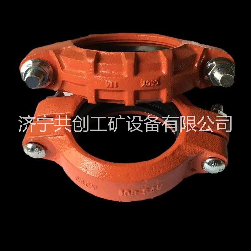 共創(chuàng)批發(fā)高耐壓   礦用管道卡箍