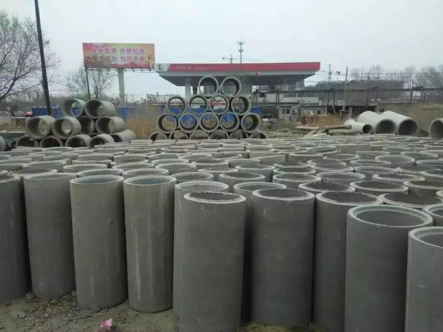 無筋排污水泥管、大量供應(yīng)排污水泥管、大量供應(yīng)排污水泥管供應(yīng)商、大量供應(yīng)排污水泥管廠家 無筋排污水泥管直銷