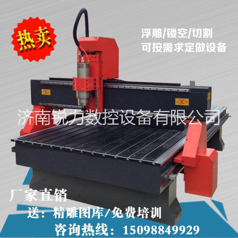 航暢1325數(shù)控木工雕刻機  仿古家具工藝品牌匾茶盤雕刻機
