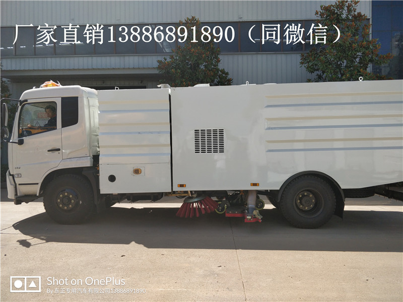 全國供應(yīng)優(yōu)質(zhì)掃路車，湖北隨州廠家，掃路車優(yōu)質(zhì)商 東正*掃路車