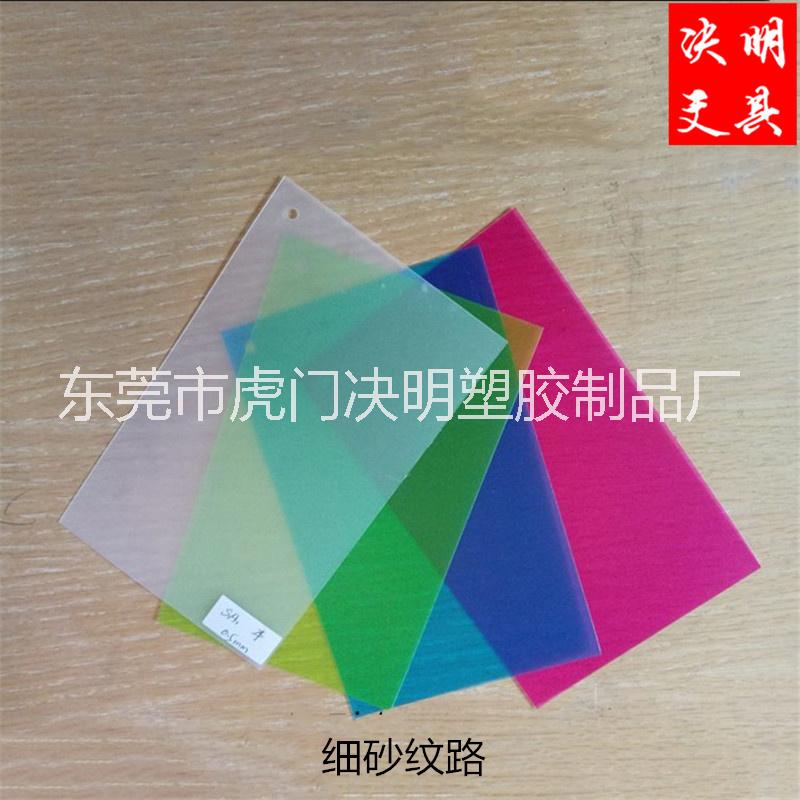 廠家生產(chǎn)PP片 膠片 顏色片材 阻燃防火防靜電片