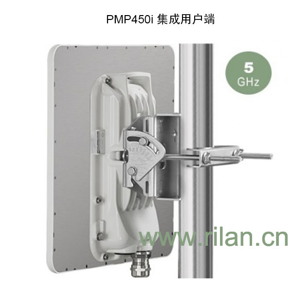 Cambium PMP450i 點(diǎn)對多點(diǎn)無線網(wǎng)橋-無線視頻傳輸設(shè)備