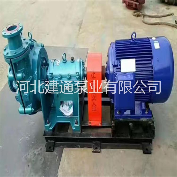 65ZJ-I-A30離心式渣漿泵 臥式耐磨渣漿泵 ZJ型大流量礦用泵 尾礦排沙離心泵