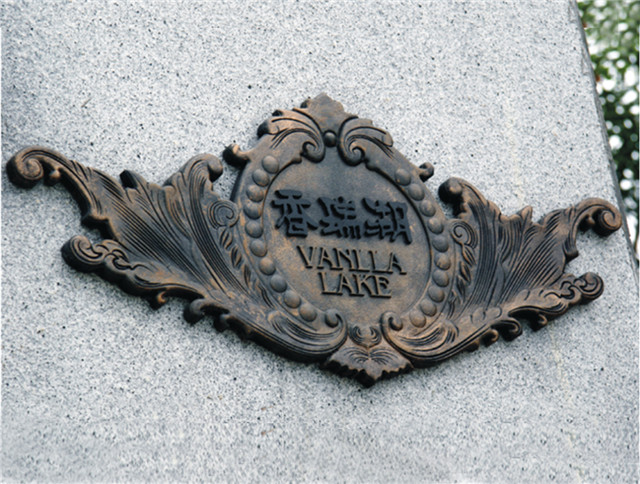 成都 導視門牌 哪家做的好