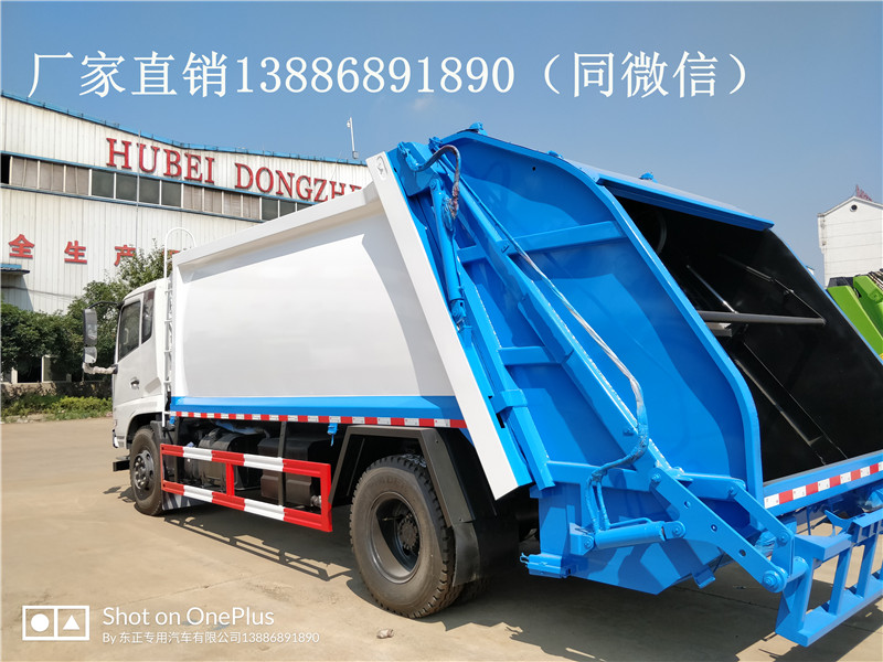 優(yōu)質(zhì)壓縮垃圾車 價格 圖片，全國直銷，湖北*車生產(chǎn)廠家