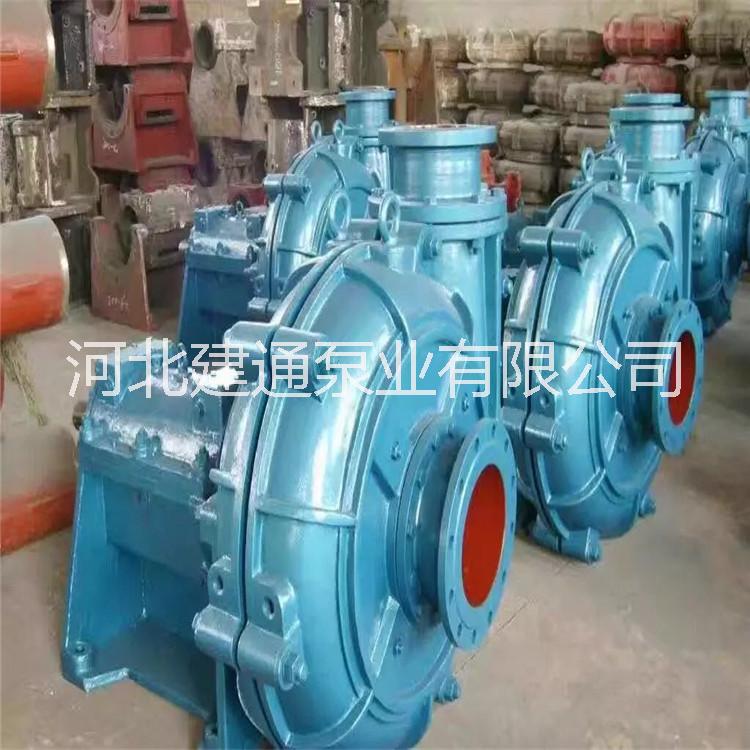 150ZJ-I-A65渣漿泵 礦用耐磨渣漿泵 ZJ系列渣漿砂漿泵 臥式單級離心泵 雜質泵