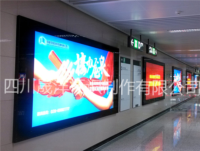 成都廣告燈箱生產(chǎn)廠家—晟洋標識