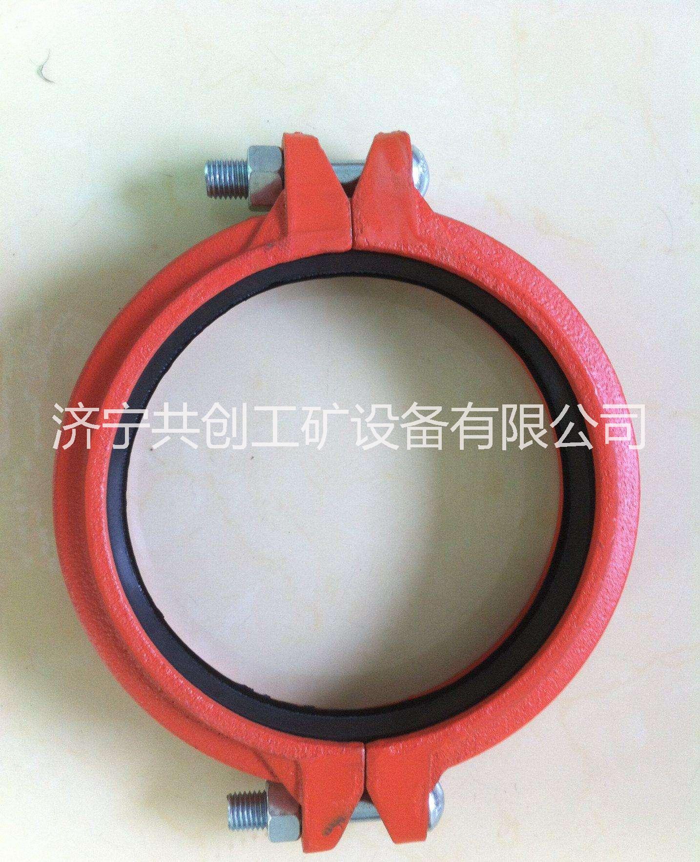 共創(chuàng)批發(fā)高耐壓   礦用管道卡箍
