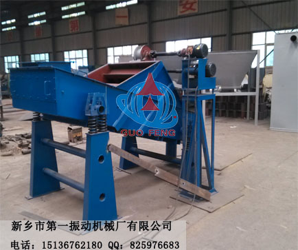 廠家直銷新鄉(xiāng)優(yōu)質(zhì)*KZS型礦用直線振動篩/大型KZS型礦用直線振動篩廠家/直線振動篩全國銷售 K