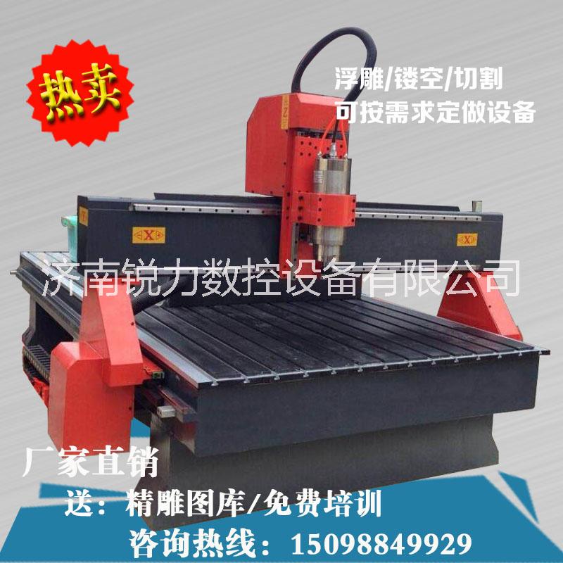 航暢1325數(shù)控木工雕刻機  仿古家具工藝品牌匾茶盤雕刻機