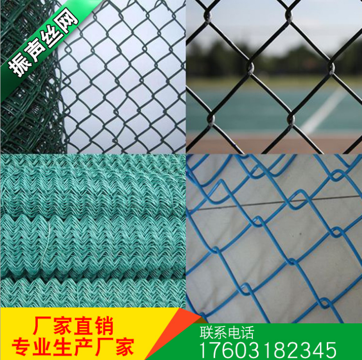 全國直銷 鍍鋅勾花網(wǎng)廠家  包塑勾花網(wǎng)供應商  護坡鋼絲 供應商