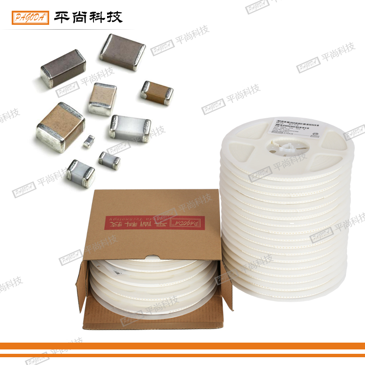 貼片電容怎么看正負(fù)極