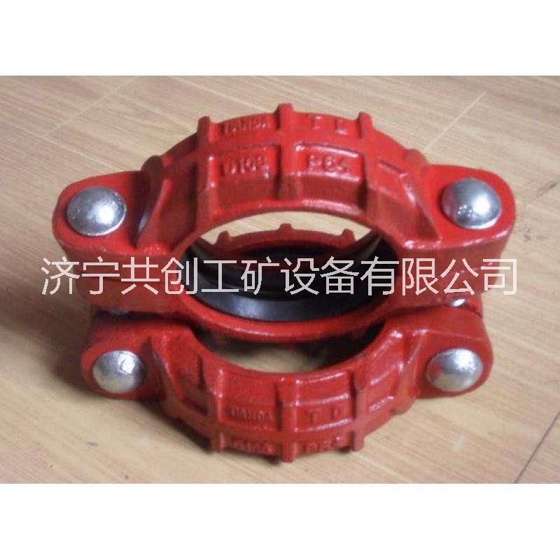 共創(chuàng)批發(fā)高耐壓   礦用管道卡箍