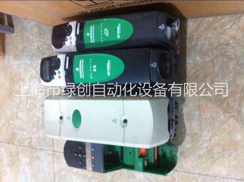 ES3401艾默生變頻器英國CT全新現貨