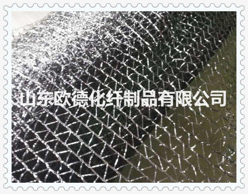 山東歐德牌 綠色蓋土網(wǎng) FD1112 規(guī)格齊全 支持定制