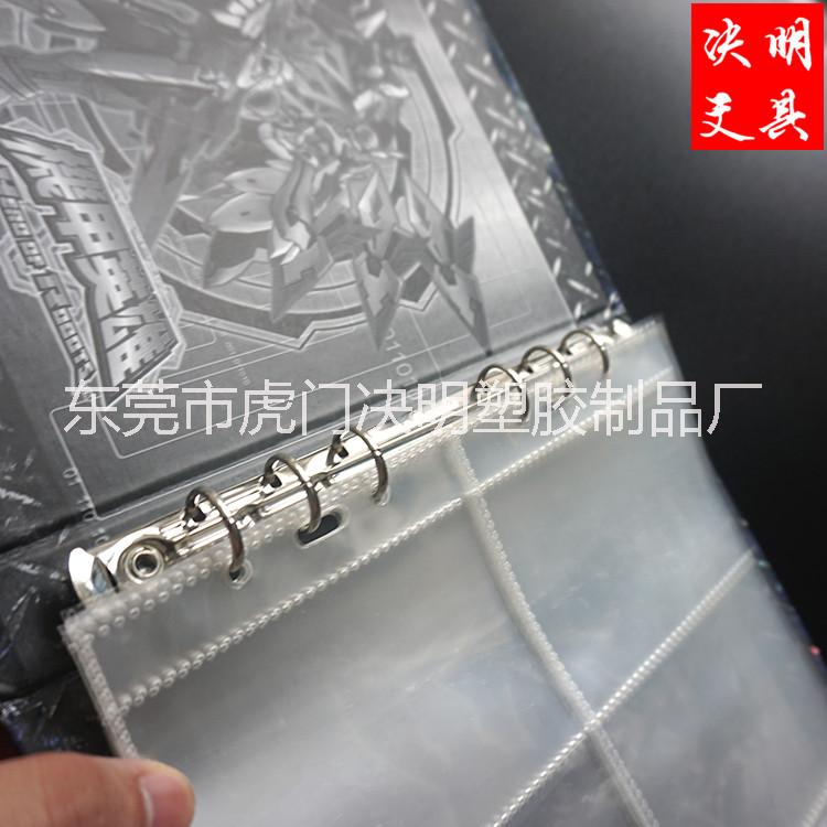 廠家生產(chǎn)卡片本 紙質(zhì)卡片冊(cè) 印刷活頁(yè)卡片本定制批發(fā)