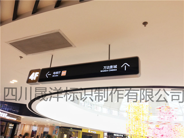 廣告燈箱廠家晟洋廣告燈箱晟洋廣告燈箱電話13982229624張小姐