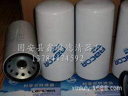 雅歌濾芯批發(fā)廠家 山東雅歌濾芯