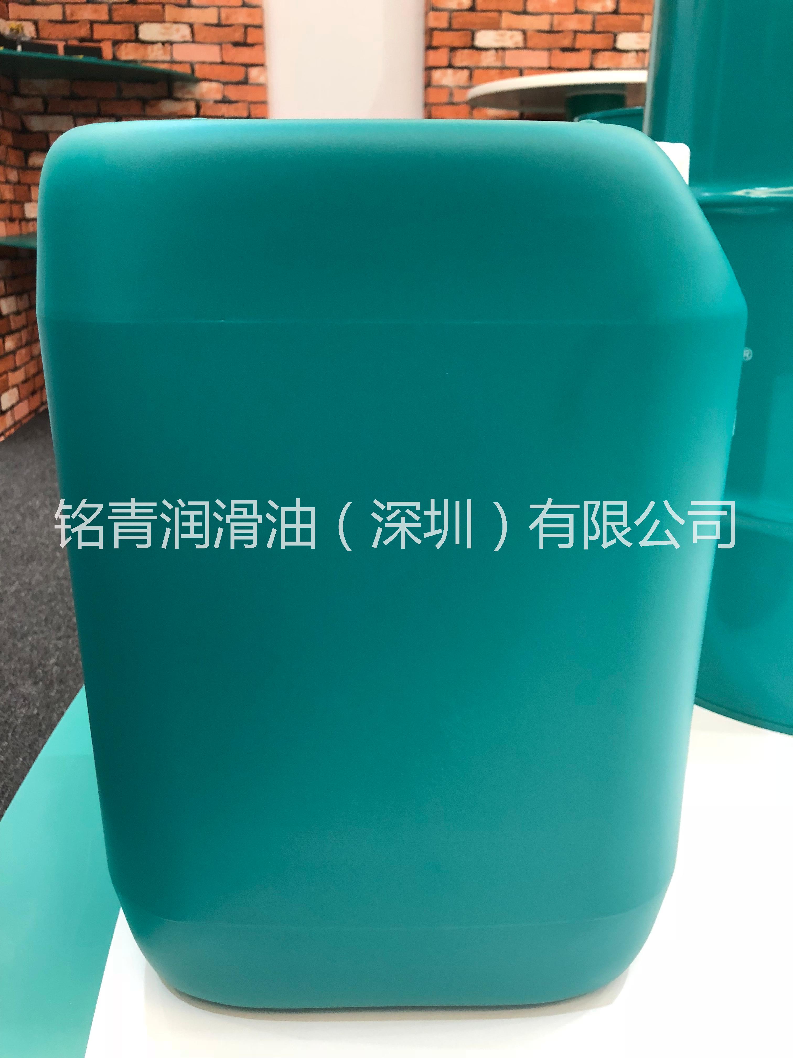 COOL CONCENTRATE 廣東 冷卻液 價(jià)格