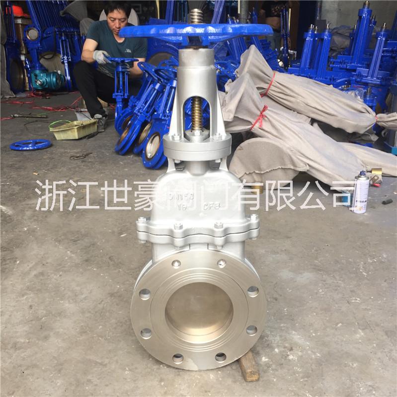 手動插板閥 閘板閥 耐磨漿閘閥