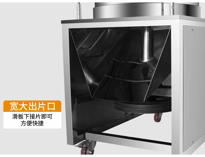 淮山切片機(jī)廠家 不銹鋼果蔬切片機(jī)
