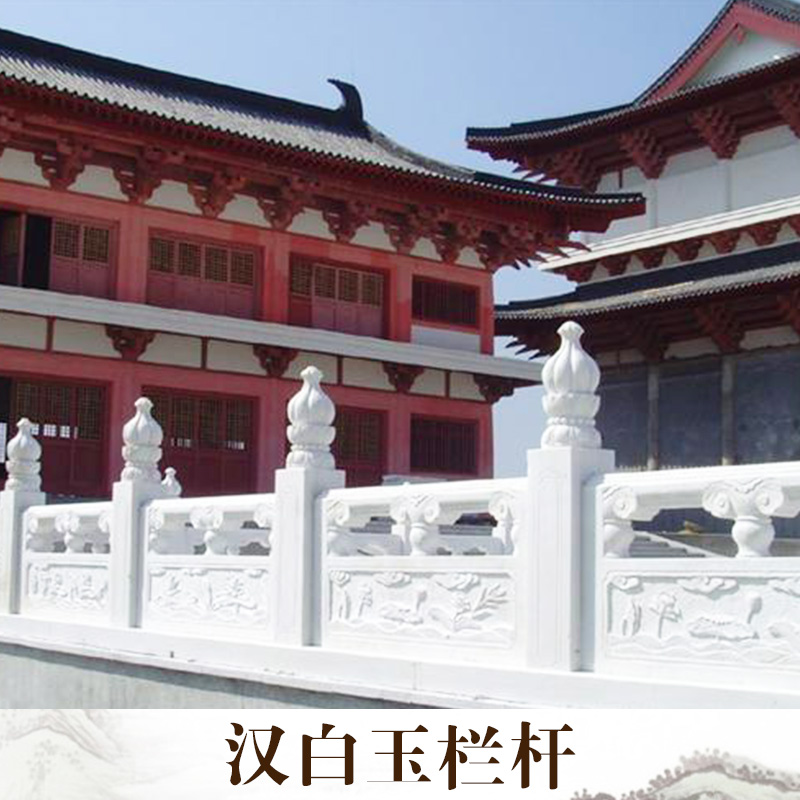 廠家直銷  漢白玉欄桿 動物石雕 大理石石像 石雕工藝品 品質(zhì)保證 售后無憂