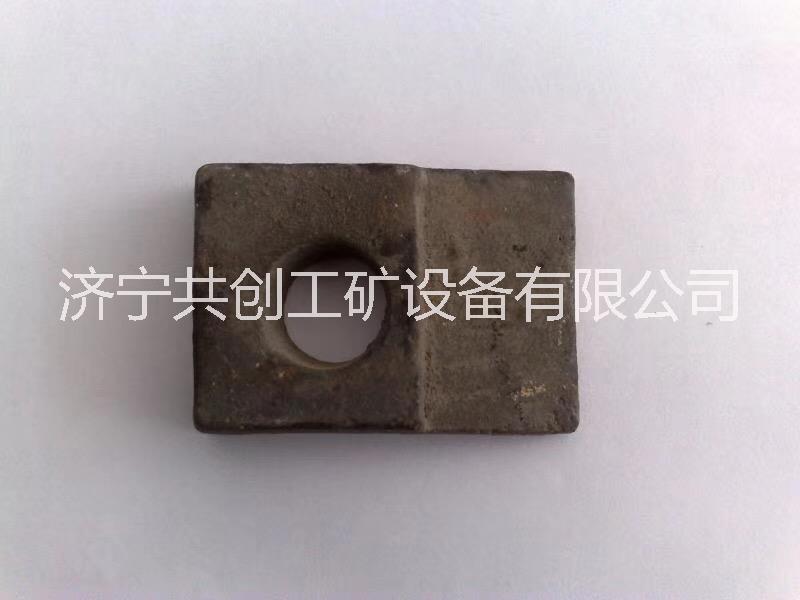 12kg軌道壓板   24kg軌道壓板   鐵路壓板  壓板廠家