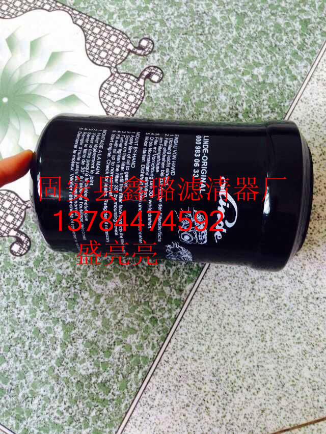 工程機(jī)械濾芯  工程機(jī)械濾芯零售  工程機(jī)械濾芯哪家好  工程機(jī)械濾芯廠(chǎng)家價(jià)