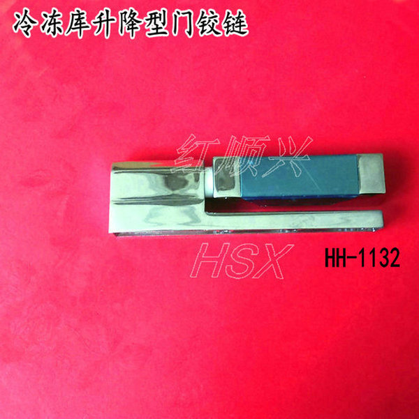 可脫卸鉸鏈升降鉸鏈冷庫(kù)冰箱合頁(yè)烘箱鉸鏈