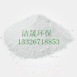 佛山白石灰氫氧化鈣