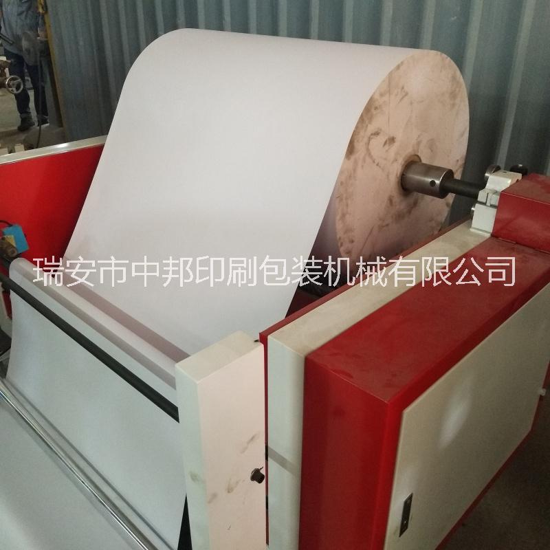 我廠專門生產(chǎn)柔版印刷機漢堡紙印刷 高速印刷效果好