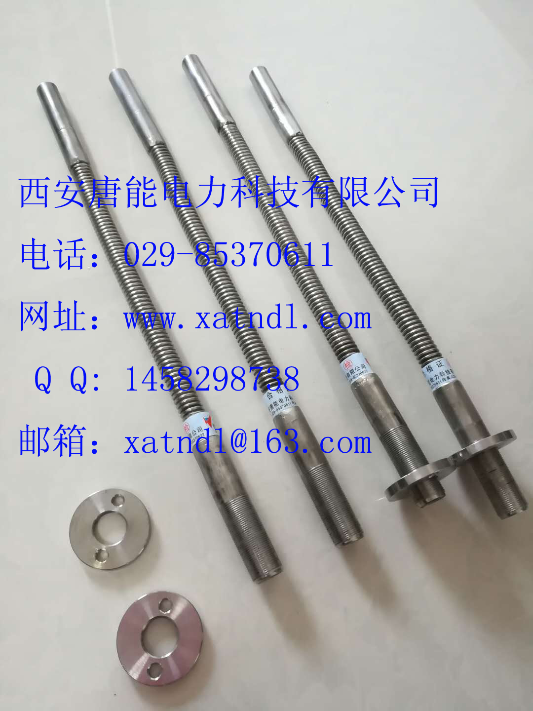 高能點火器TGDQ-6H 高能點火器TGDQ-6H放電管西安唐能