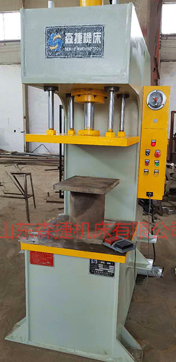 Y41-20TY41-20T單臂液壓機(jī)帶PLC控制弓形液壓機(jī)校直壓力機(jī)