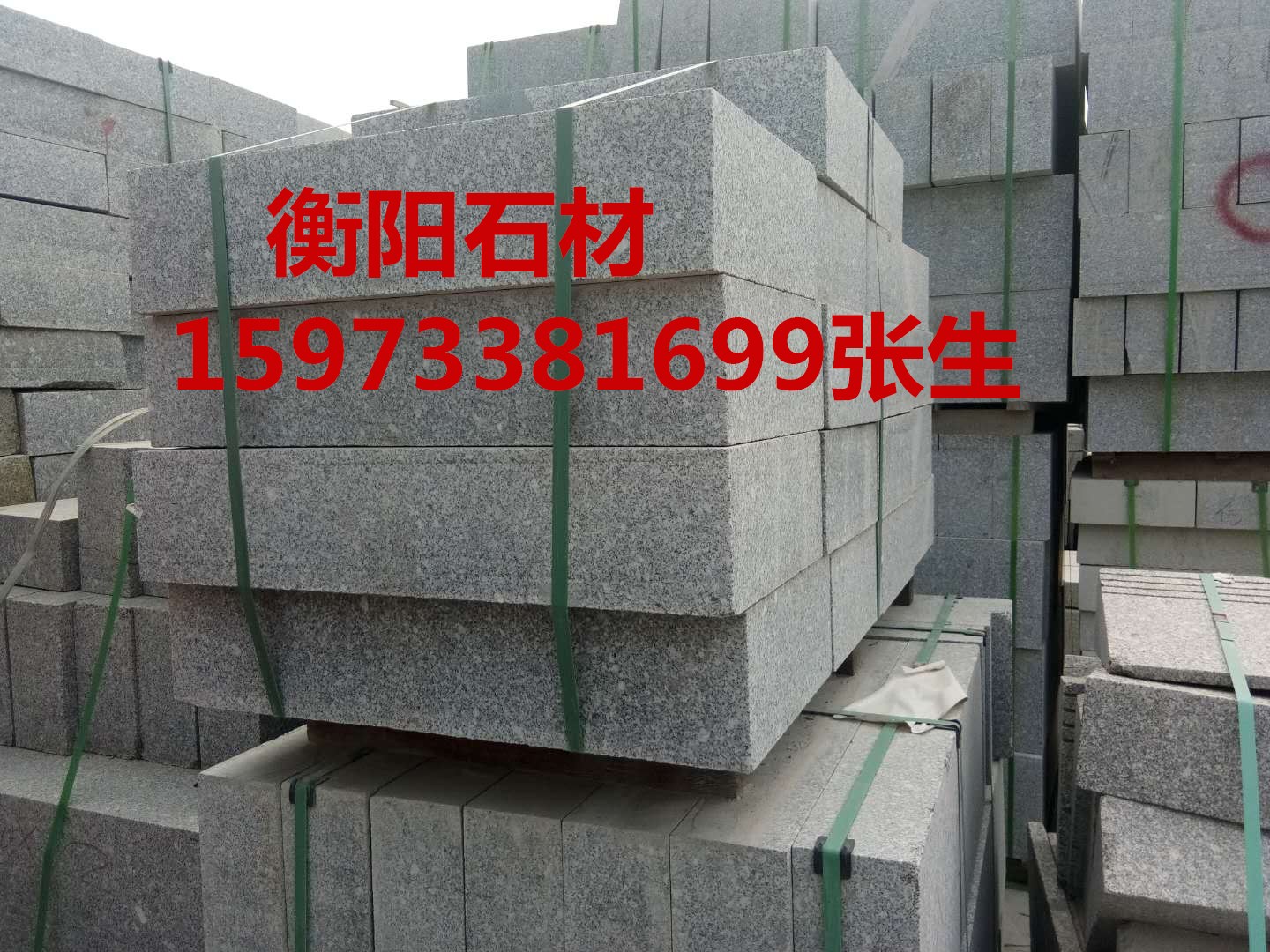 衡陽芝麻灰－衡陽芝麻灰價格－衡陽芝麻灰廠價直銷