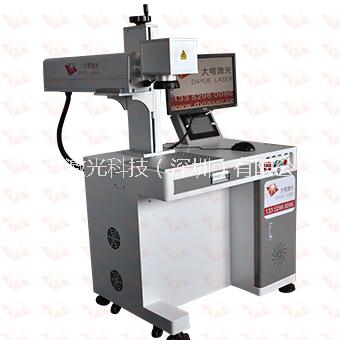 大粵激光 激光連續(xù)焊 振鏡焊 廠家* 年底促銷 激光焊接機